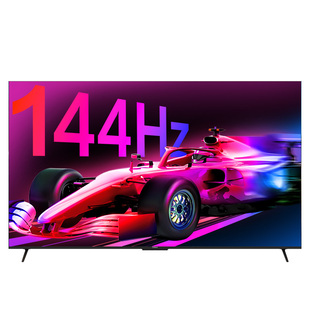 康佳75英寸4K智能护眼语音液晶家用电视机以旧换新补贴75E8AES