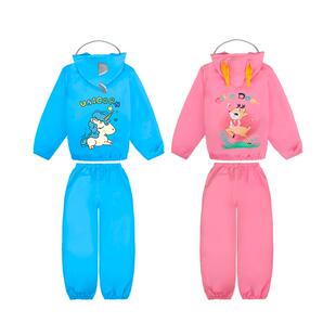 儿童雨衣雨裤套装幼儿园男女童中大童小学生分体雨披全身防水外套