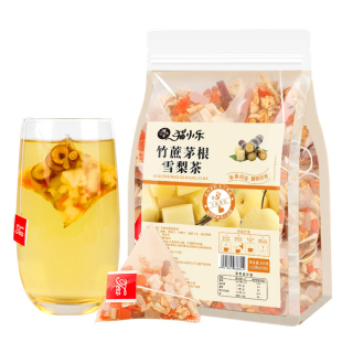 竹蔗茅根雪梨茶包儿童竹蔗水饮料小吊梨汤适合小孩子嗓子清润茶包
