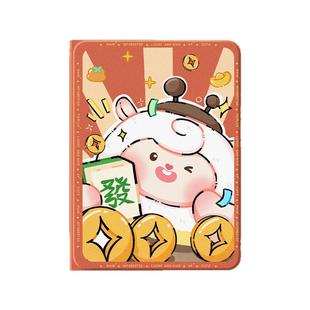 适用东东羊华为平板matepad115s柔光保护套新年air12蛋仔m6可爱se荣耀x9保护壳v8pro卡通magic2带笔槽c5红色7