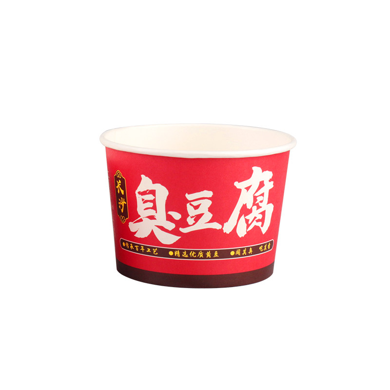 长沙臭豆腐商用圆形加厚打包盒