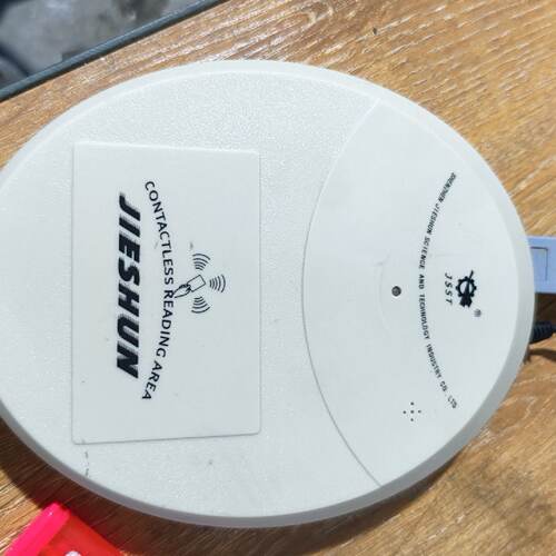 【询价】捷顺JSPJ1614 发行器CPU卡 发卡器。适用