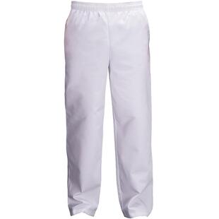 厨乐乐正品厨师工作裤白色工裤酒店后厨服装下装厨师裤服务员制服