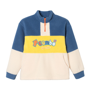 Viciusss儿童拼接立领半拉链卫衣男童撞色抓绒摇粒绒上衣秋冬外套