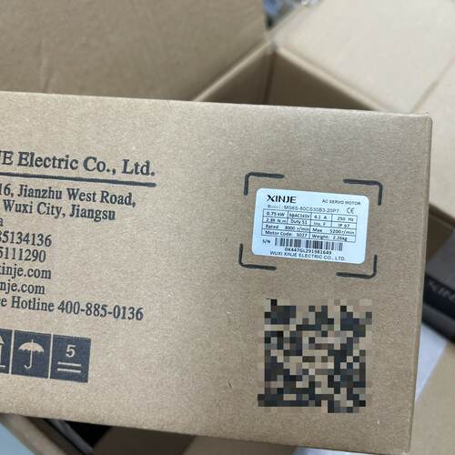【询价】信捷伺服电机MS6S-80CS30B3-20P7适用