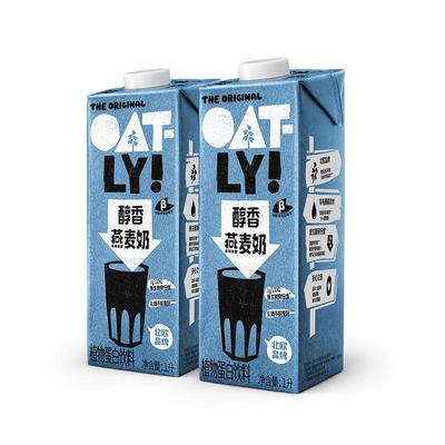 oatly原味醇香燕麦奶0乳糖