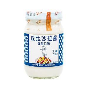 丘比沙拉酱香甜味蔬菜200g汉堡包