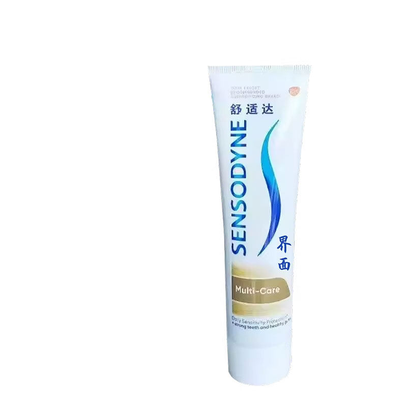 舒适达速抗敏效牙膏官方旗舰店正品牙周口腔牙龈炎治牙酸软敏感GX