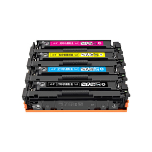 适用CF500A惠普M281fdw硒鼓M254dw/dn/nw打印机HP202A墨盒M280nw晒鼓M281fdn/cdw粉盒Color LaserJet Pro MFP