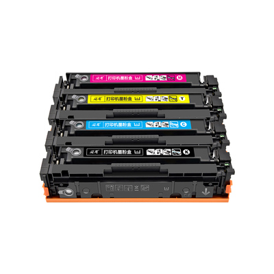 适用CF500A惠普M281fdw硒鼓M254dw/dn/nw打印机HP202A墨盒M280nw晒鼓M281fdn/cdw粉盒Color LaserJet Pro MFP