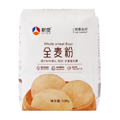新良整粒研磨全麦面粉500g×1袋