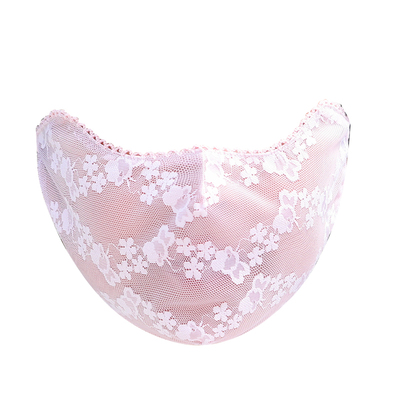 双层蕾丝花边蕾丝护眼角防晒口罩