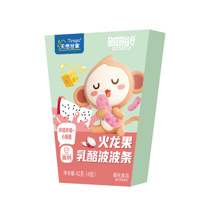 天然世家乳酪溶豆啵啵条溶溶豆泡芙零食送宝宝儿童辅食电子版食谱