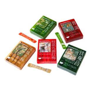 佰仕茶侣茶粉速溶鸭屎香热泡茉莉龙井热饮乌龙茶冷泡冻干冷萃奶茶