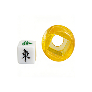 麻将起庄牌风向庄拉庄麻将配件彩色风向庄庄码东南西北骰子色子