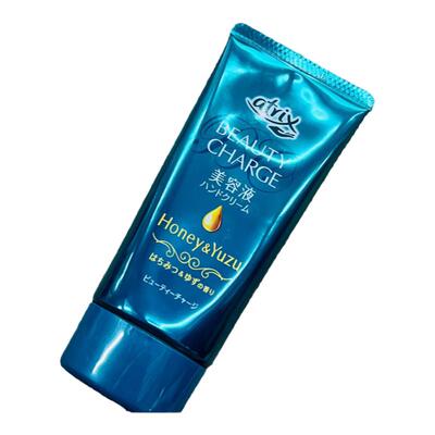 花王日本保湿滋润护手霜