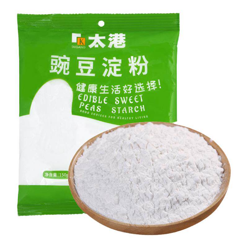 太港豌豆淀粉150g凉粉专用粉四川纯做白凉皮原料家用食用粉豌豆粉