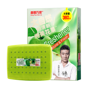 香飘万家汽车香膏固体空气清新剂车载香薰除异味水古龙蜜桃味散发