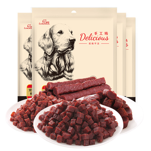 路斯宠物狗狗零食牛肉粒鸡肉干200g幼犬磨牙棒奖励泰迪金毛