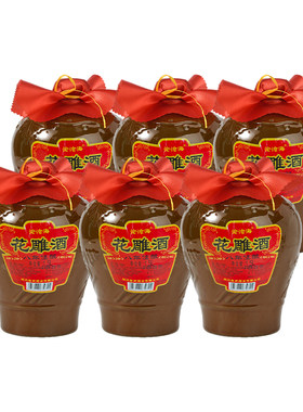 论沧海绍兴花雕酒黄酒黄酒典藏八年加饭酒正宗半干老酒1.5L*6整箱