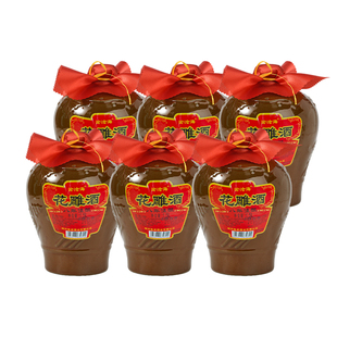 论沧海黄酒绍兴花雕酒黄酒典藏八年加饭酒正宗半干老酒1.5L*6整箱