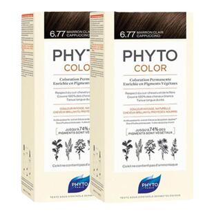 欧洲直邮Phyto发朵短效染发剂224ml#6.77号浅棕色含玉米油正品