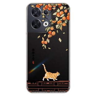 适用PGBM10手机壳oppoPGBM10保护套oppoReno8型号Reno85G新款透明硅胶oppo全包防摔oppor男女0pp0软外壳简约