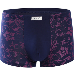 雅士凯男士内裤男平角裤纯棉透气舒适四角裤头加肥加大码肥佬底裤