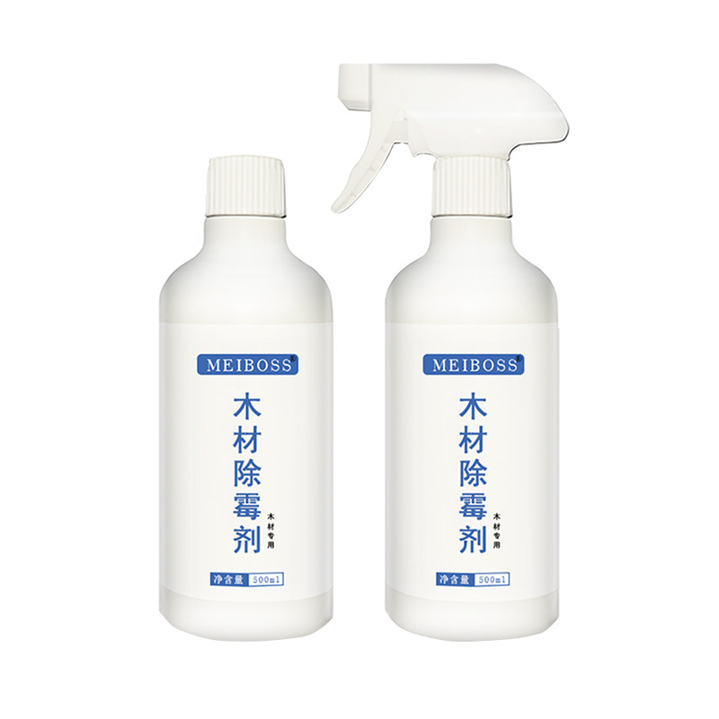 霉博士木材除霉剂家用家具发霉去霉剂喷雾木制衣柜霉菌去除剂