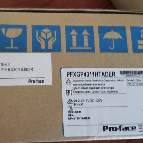 PS3650A-T42S 3480801-02 PFXGP4