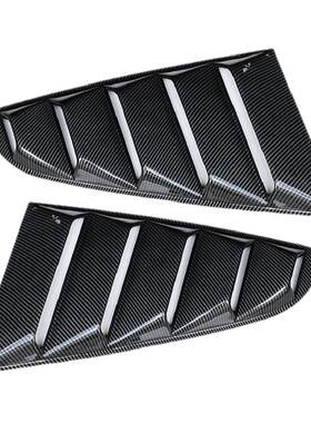 适用福特野马改装百叶窗mustang