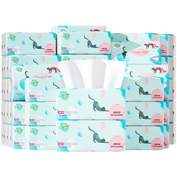 聪妈纸巾抽纸360张家庭实惠装家用整箱餐巾纸面巾纸卫生实惠宿舍