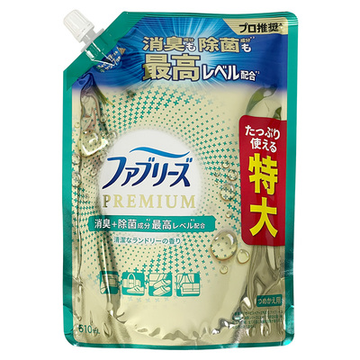 宝洁衣物织物除臭味免洗喷雾