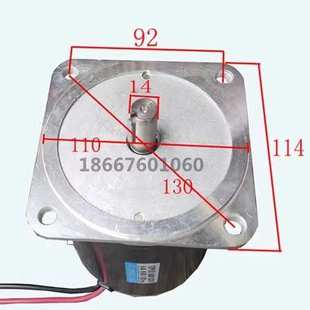 ZYT直流光轴600W有刷电机马达永磁立式 DC24V36V48V180V220V高转速