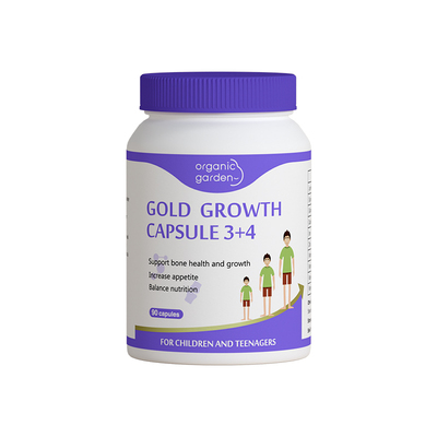 【先加购！奥己超级年货节】奥己赖氨酸成长胶囊钙镁锌助力生长素