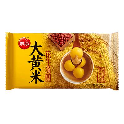 思念大黄米汤圆花生馅料多种口味