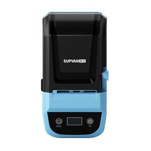 硕方MP50热转印固定资产标签打印机企业资产管理系统软件二维码盘点亚银二维码条形码标识卡贴纸蓝牙标签机