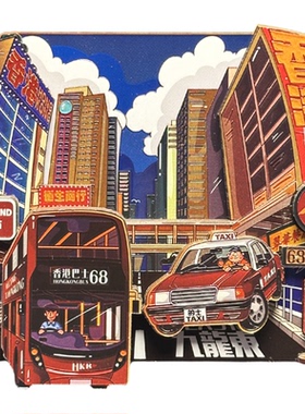 香港城市冰箱贴积木创意设计