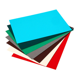 皮纹纸a4a3标书装订封面皮纹纸封面纸资料文件合同胶装封皮纸凹面卡纸硬壳纸蓝白黄红黑绿粉色档案装订封皮纸