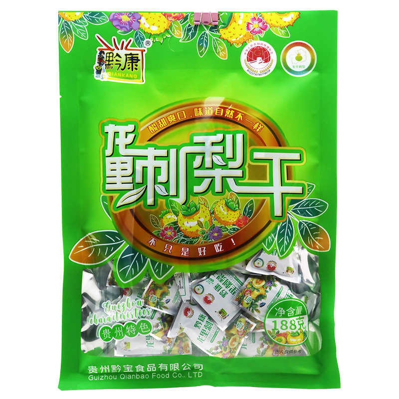 刺梨果脯蜜饯刺梨干贵州特产黔康