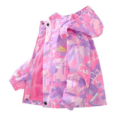 小黄鸭布咚儿童冲锋衣三合一外套