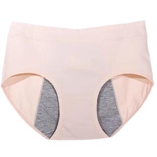 草本初色女士内裤前内裆加长底档加高中腰新款纯棉生理期抗菌裆部
