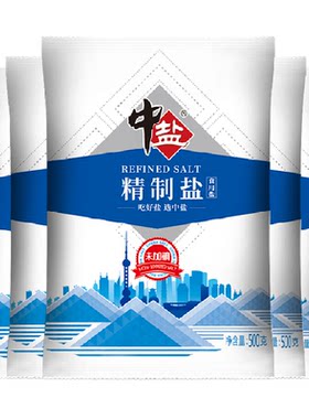 中盐无碘细盐快速溶解500g*5