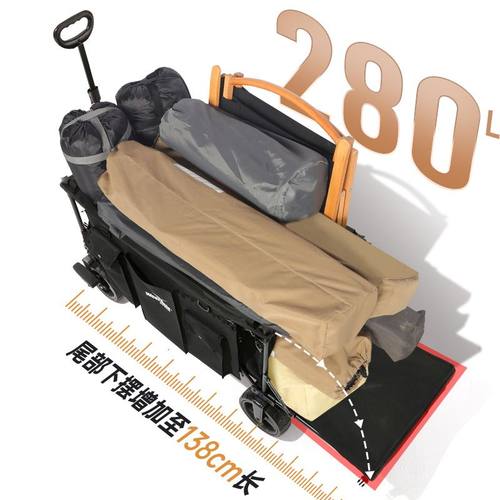 ￥%#我飞露营车推车营地车野营拖车户外折叠手拉车聚拢翻斗cx