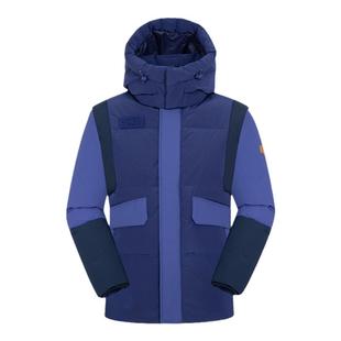 LAFUMA乐飞叶户外鹅绒撞色拼接cordura可拆袖羽绒服男登山防寒服