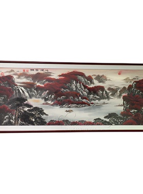 纯手工鸿运当头风水聚宝盆国画