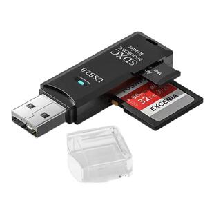 USB3.0读卡器高速多合一SD/TF卡转换器多功能U盘typec手机安卓otg通用单反相机内存tf卡笔记本电脑车载两用器