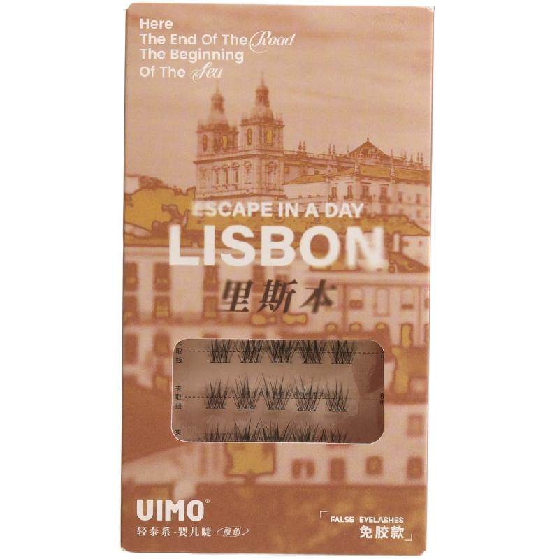 下单送三重礼~UIMO婴儿弯假睫毛