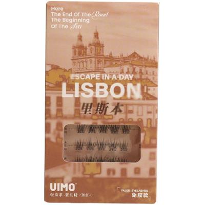 下单送三重礼~UIMO婴儿弯假睫毛