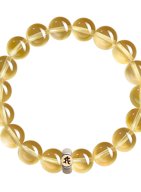 【已祝福】黄水晶生肖本命佛手串